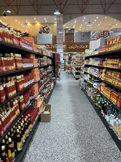 جمعية ابو حليفة التعاونية