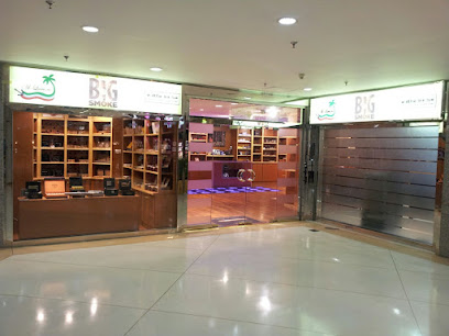 Big Smoke Cigars Kuwait & Lounge
