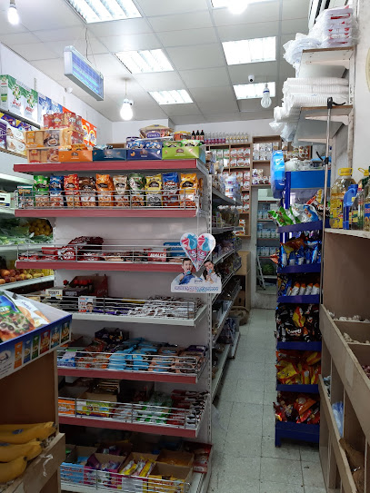 Q & Q (Salmiya Store)