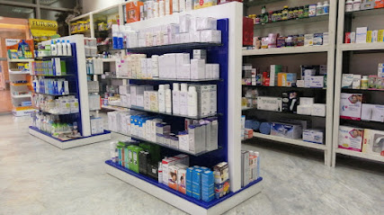 صيدلية المركز الاستشاري الدوائية - Al Dawaeya Pharmacy
