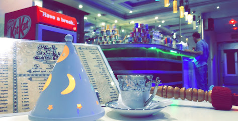 كافيه بلاك بار