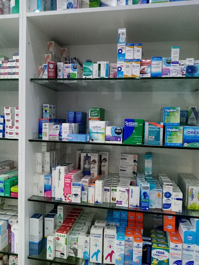 صيدلية السنابل