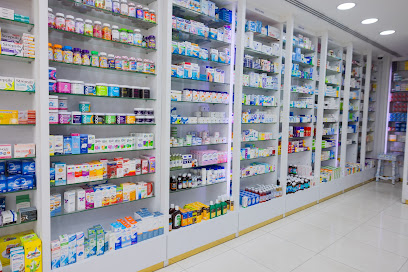 صيدلية القطان