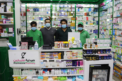 PZ - Adaan & Qosour COOP Pharmacy Qosour