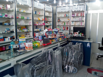 صيدلية الغانم العالمية