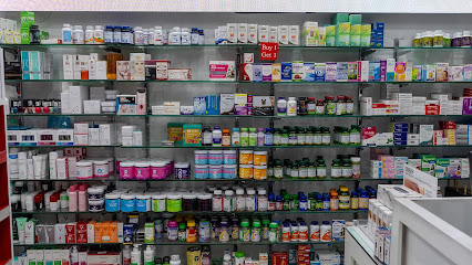 Al Dawaeya Pharmacy صيدلية المثنى الدوائية