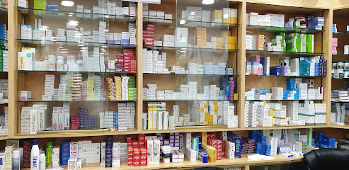 صيدلية الياسمين