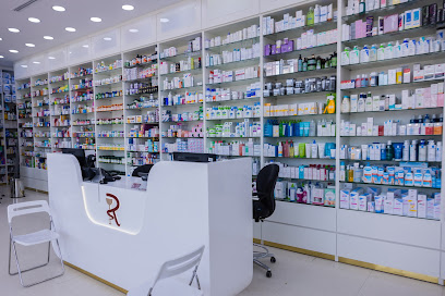 Royal Pharmacy Eqaila | صيدلية رويال العقيلة
