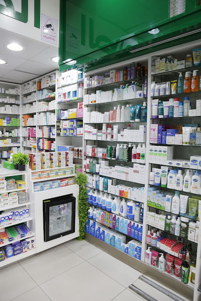 PZ - Riqqa COOP Pharmacy