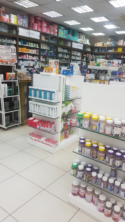 صيدلية أبو حليفة