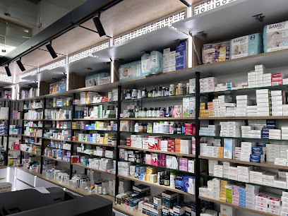 Medx Pharmacy صيدلية ميدكس