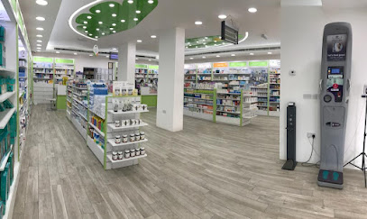 صيدلية راما المطوع