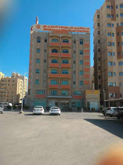 صيدلية العالية