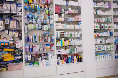 Royal Pharmacy Fouz صيدلية رويال الفوز