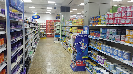 جمعية هدية التعاونية