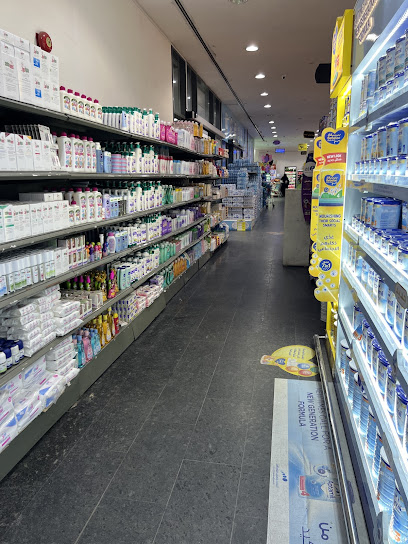 جمعية الأحمدي التعاونية