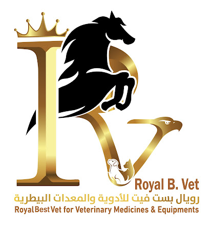 شركة رويال فيت للأدوية والمعدات البيطرية
