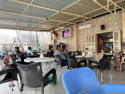 قهوة المهلب