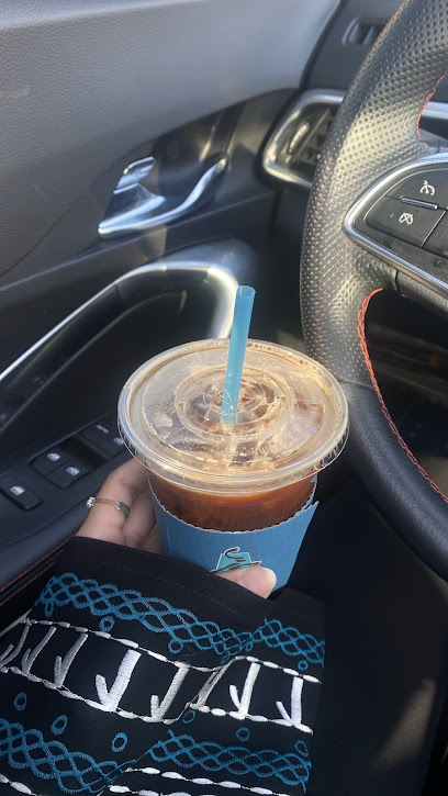 Caribou Coffee Ardiya