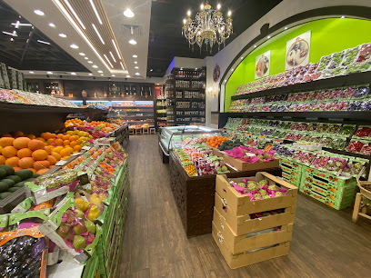 ليلى للمنتجات اللبنانية