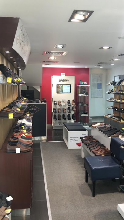 أحذية السرحان