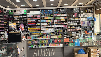 افندينا فيب AFANDINA VAPE