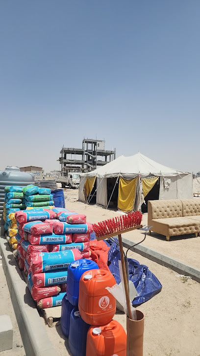 محل ابو ادم الموان