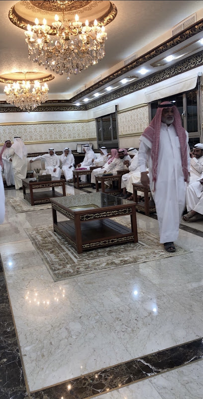 ديوان بو عبد الرحمن