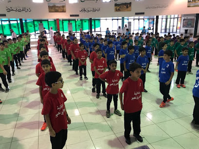 مدرسة موسى بن نصير الابتدائية