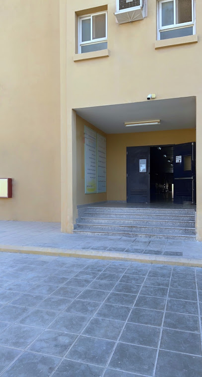 u200fمدرسة ابن الأثير الابتدائية