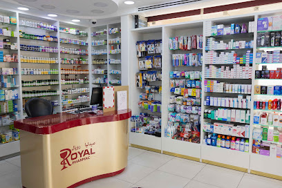 Royal Pharmacy Shaab صيدليه رويال الشعب