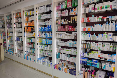 Royal Pharmacy Plus صيدلية رويال بلس