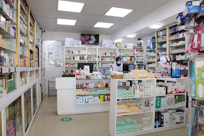 صيدلية العودة