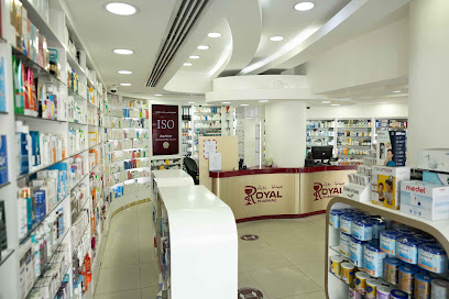 Royal Pharmacy Alrajaa | صيدلية رويال الرجاء