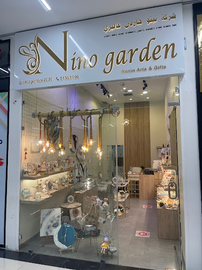 Ninogarden