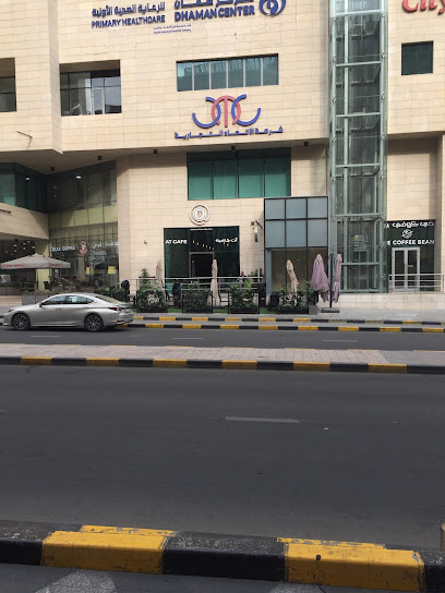 كوفي بين