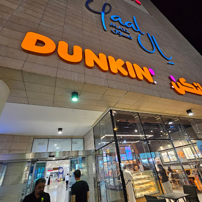 dunkin
