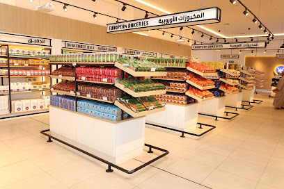 Kuwait Flour Mills & Bakeries Co. - Saad Al Abdulla / شركة مطاحن الدقيق والمخابز الكويتية - منفذ بيع سعدالعبدلله