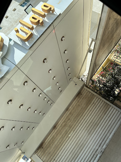 واوان بروتين