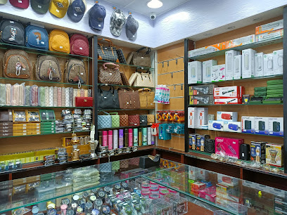 محل الكتروني