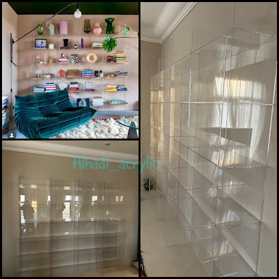 مؤسسة الهادي للزجاج والبراويز