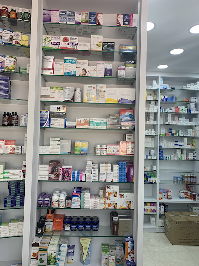 Royal Pharmacy Mahboula 2 - صيدلية رويال المهبولة 2