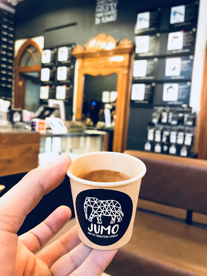 جومو كافيه