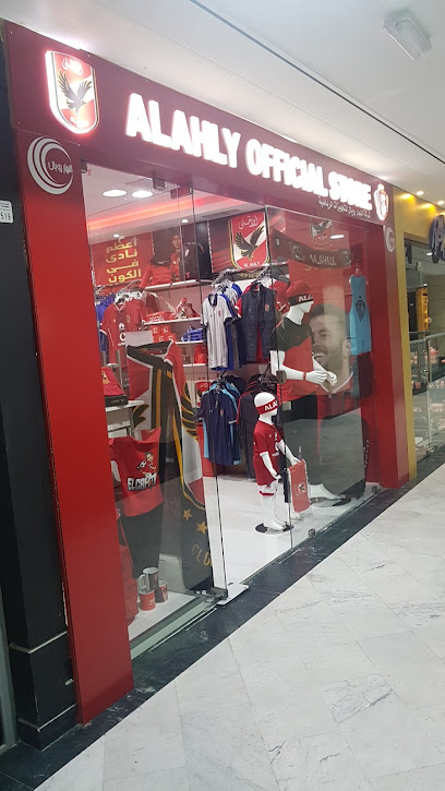 Al-Ahly Store