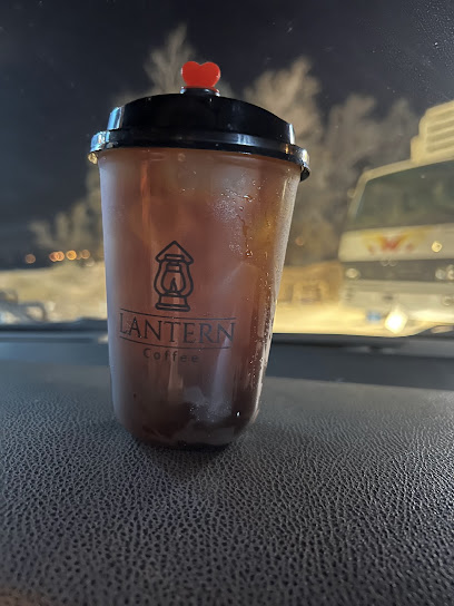 Lantern coffee