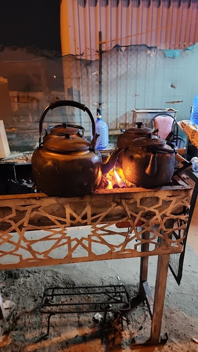 شاي على الفحم بوفيصل