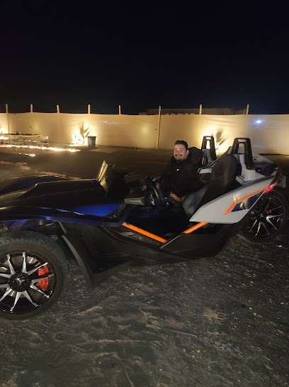 قهوة الصبية