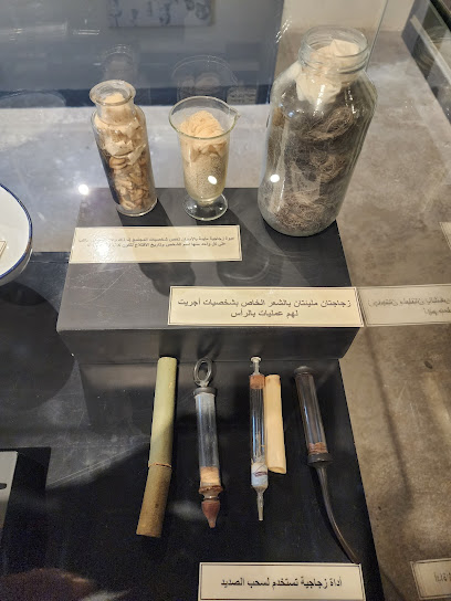 صيدلية عبدالاله القناعي التاريخية