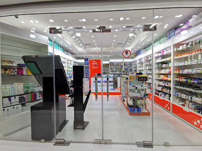 صيدلية اوزون صباح السالم Ozone Sabah Al Salem Pharmacy