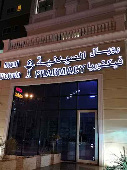 Royal Victoria Pharmacy